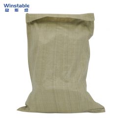 稳斯坦(Winstable) WST197 包装袋 编织蛇皮袋 物流包装袋 快递搬运包装袋 80*120cm（20只装）
