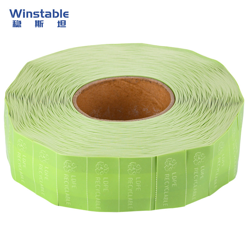 稳斯坦(Winstable) W800 包装耗材绿色环保防霉贴除霉防霉片贴纸皮革鞋子盒包装手袋除霉防霉