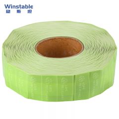 稳斯坦(Winstable) W800 包装耗材绿色环保防霉贴除霉防霉片贴纸皮革鞋子盒包装手袋除霉防霉