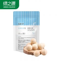 绿之源 天然香樟木球20粒装（1.8cm）家具书桌衣柜防霉防潮蛀虫樟木条
