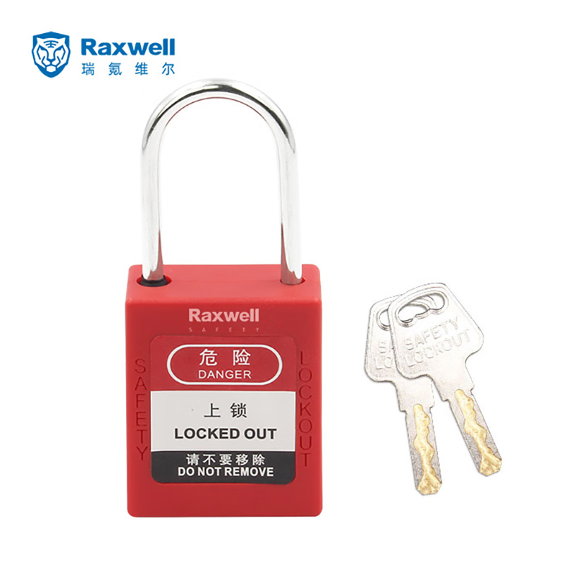Raxwell 38mm不锈钢梁挂锁锁具 安全锁具 直径4mm 一头包塑 RSSL0021 个