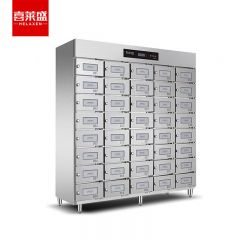 喜莱盛（XLS） 多格消毒柜商用热风循环304不锈钢 独立多室紫外线保洁柜消毒碗柜ZTD1050-40格