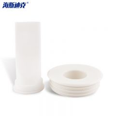 海斯迪克 HZL-4 下水管防臭芯 防臭防虫 卫生间防臭芯 PVC通用厕所堵臭神器 白色2件套 10套
