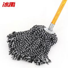 冰禹 BYlj-19 棉线老式墩布尘推拖布 工厂物业吸水拖把 黑白圆头加固木杆