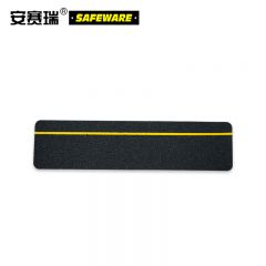 安赛瑞（SAFEWARE） 反光楼梯防滑贴（黑）10片装 550×135mm 反光条防滑贴 14118