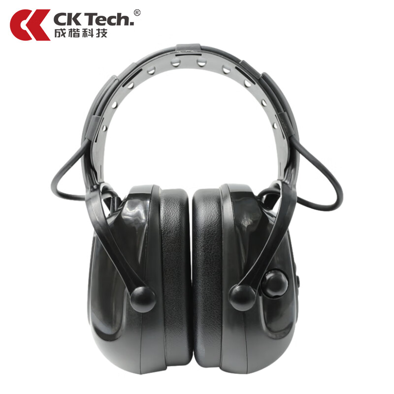 成楷科技（CK-Tech）CKE-2029 射击隔音耳罩防噪音29dB 监听人声 耳机 蓝牙款 黑色 1副