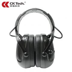 成楷科技（CK-Tech）CKE-2029 射击隔音耳罩防噪音29dB 监听人声 耳机 蓝牙款 黑色 1副