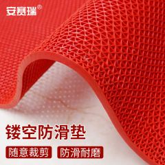 安赛瑞（SAFEWARE） PVC镂空防滑垫 S型网格门垫 加密加厚6MM 宽1.2x1m 红色 多拍不截断
