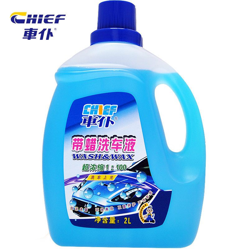 車仆（CHIEF） 车仆带蜡洗车液2L大桶清洁剂洗车水蜡 汽车清洁剂浓缩液2L