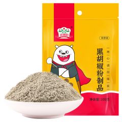 吉得利 黑胡椒粉100g 袋装调料调味料炸鸡调味品香辛料料粉撒料蘸料