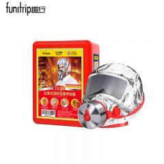 趣行 消防面罩自救呼吸器 消防面具/个