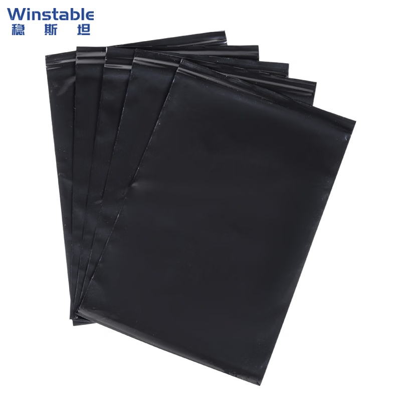 稳斯坦(Winstable) W651 (100只)黑色自封袋 加厚避光PE收纳袋防水防尘化工原料不透光密封袋 14丝17*25cm 黑色