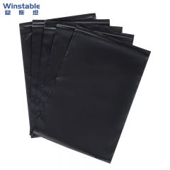 稳斯坦(Winstable) W651 (100只)黑色自封袋 加厚避光PE收纳袋防水防尘化工原料不透光密封袋 14丝17*25cm 黑色