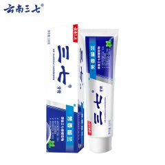 云南三七 多效护理护龈防蛀固齿成人芳香留兰三七牙膏220g
