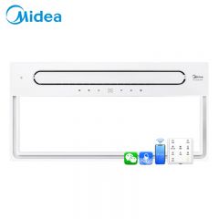 美的（Midea） MY-S5X28-Y5P 浴霸暖风机照明排气一体摆风速暖浴室智能取暖器卫生间灯Y5P