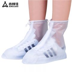 尚烤佳（Suncojia） 防雨鞋套两双装一次性透明鞋套加厚耐磨鞋套（2XL）41-44SKJ-3