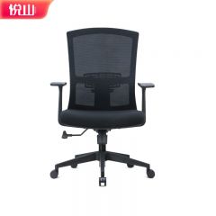 悦山   办公椅靠背电脑椅升降转椅会议椅子640*660*950