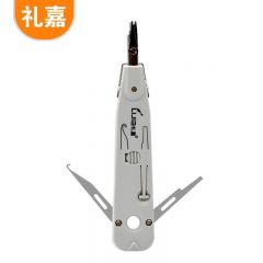 礼嘉（LIJIA） LJ-1088 打线刀 10对电话模块打线工具 网络模块电话线模块打线器 电话网络宽带线卡线钳子