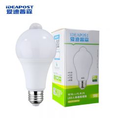 爱迪普森（IDEAPOST） LD-SBL-9W-微波感应 led感应灯泡人体红外感应球泡 e27螺口灯泡