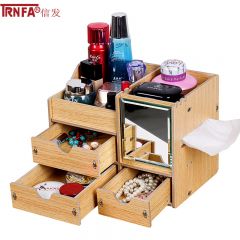 信发（TRNFA） TN-M631 DIY韩版创意桌面木质化妆品收纳盒带镜子收纳架 带抽屉置物架 护肤品首饰杂物整理架