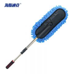 海斯迪克 HK-639 除尘掸子 软毛刷车刷子清洁工具大号刷 汽车用伸缩蜡拖 擦车拖把