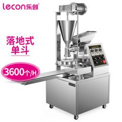 乐创（lecon） LC-J-BZ160 商用包子机 500-3600个/h仿手工包子一体机 直供输馅