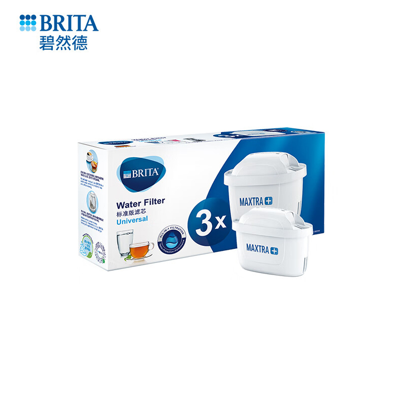 碧然德（BRITA） 多效滤芯减少水垢家用过滤水壶净水器 Maxtra滤芯 Maxtra标准版滤芯【3芯】
