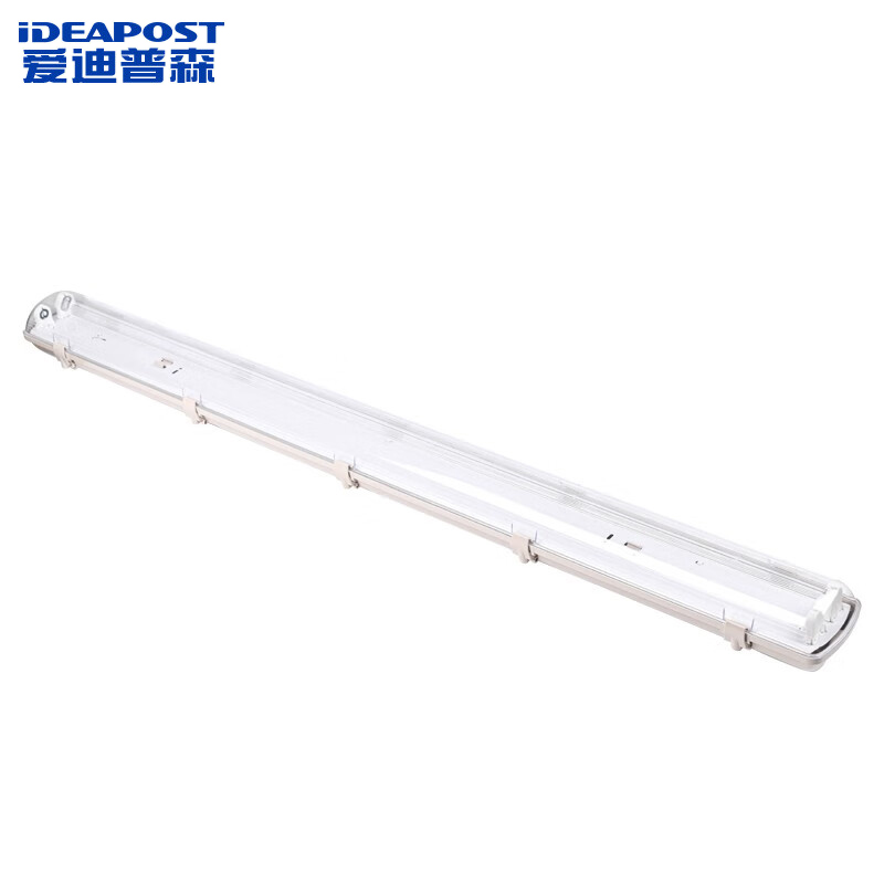 爱迪普森（IDEAPOST）AD-SF120-1.2米2*24W 三防支架防水防尘灯架LED双管2*24W