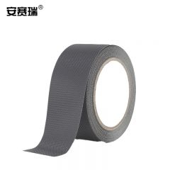 安赛瑞（SAFEWARE） 防滑胶带 PEVA防滑条楼梯地贴 室内钻石纹自粘贴条 50mmx5m 灰色