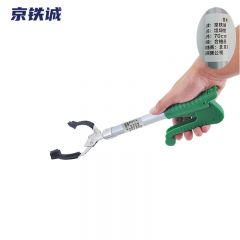京铁诚 垃圾钳 垃圾夹70cm 绿色 环卫工垃圾夹拾物垃圾钳取物器户外卫生夹垃圾拾物器