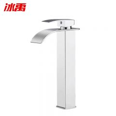 冰禹 BYQ-945 洗手池台盆扁嘴瀑布龙头脸盆冷热水龙头 方体高款电镀+60cm软管2根 银色 套