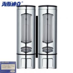 海斯迪克 HK-846 皂液盒 酒店浴室壁挂皂液器 洗手液器沐浴乳盒子 电镀双头