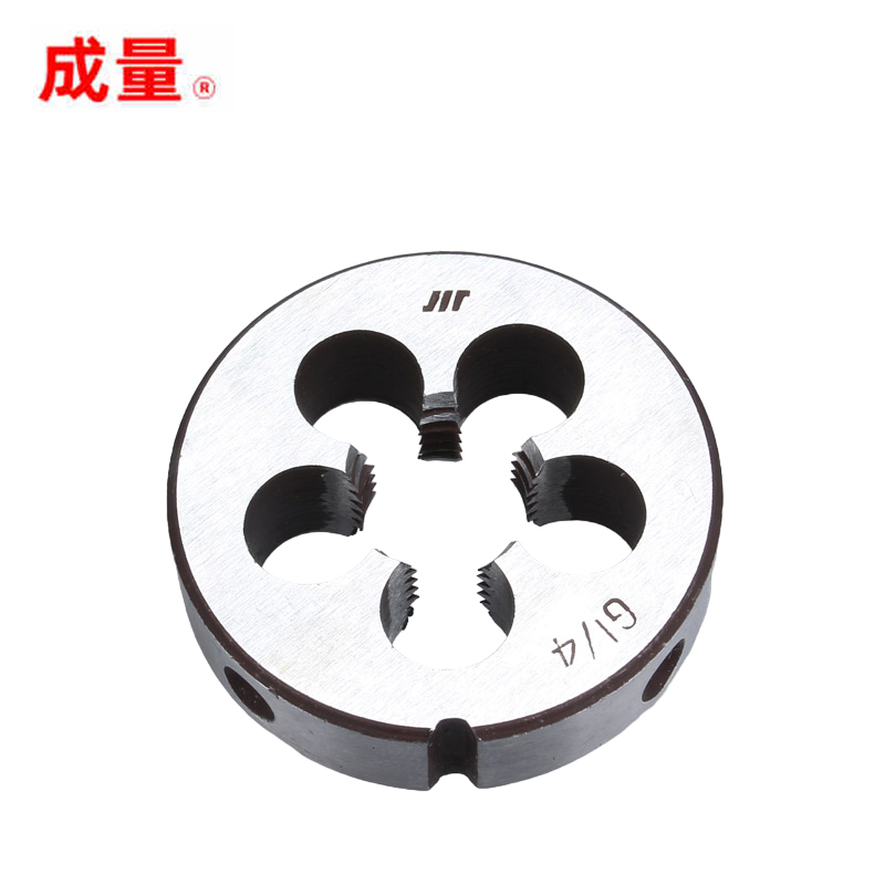成量 圆柱管圆板牙 G 1/4