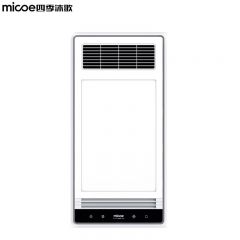 四季沐歌（MICOE） M-YF7078-2 多功能四合一风暖浴霸 卫生间灯排气扇照明一体暖风机浴室取暖器 双档取暖 2600W速热塑封电机