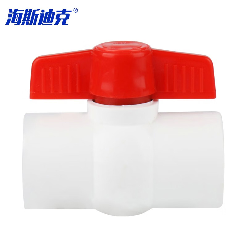 海斯迪克 PPR塑料开关球阀水开关蝶形手柄PP塑料球阀GN-15 颜色随机50mm