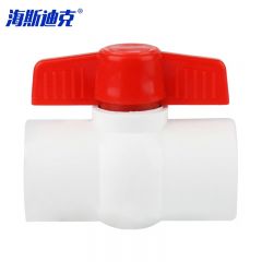 海斯迪克 PPR塑料开关球阀水开关蝶形手柄PP塑料球阀GN-15 颜色随机50mm