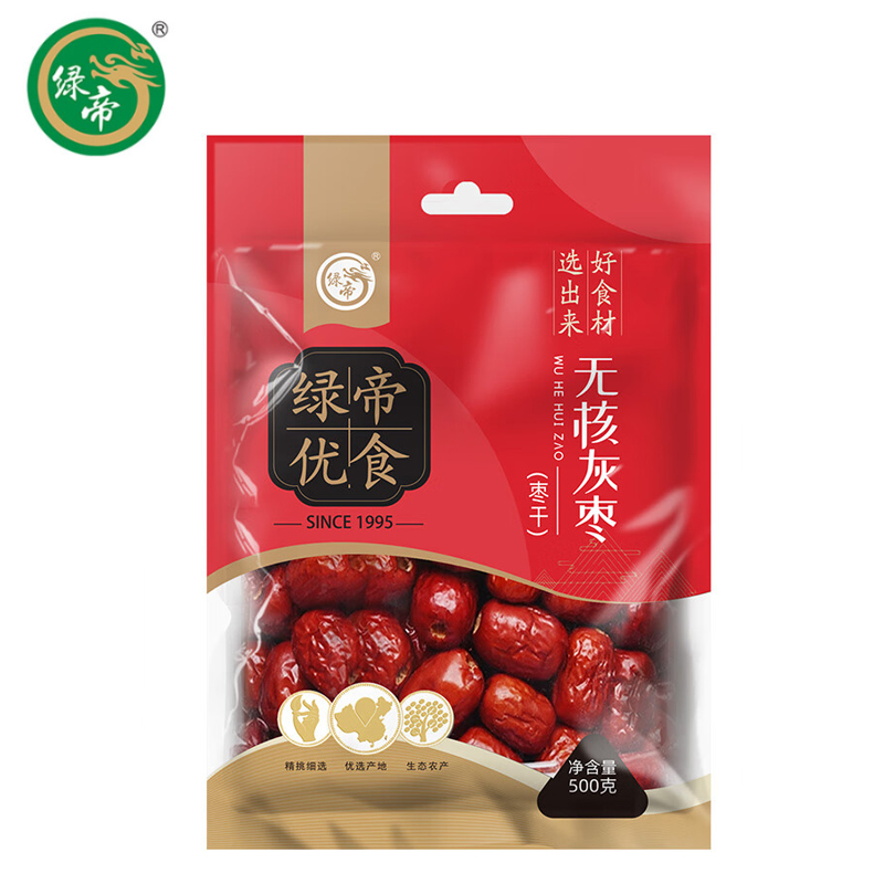 绿帝 红枣去核小枣干货零食品煲汤 无核灰枣500g 1袋