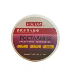 颇尔特（POETAA） 特优半导电胶带POETAA6813 黑色 19mm*0.76mm*4.5m