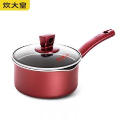 炊大皇（COOKER KING） WG14306奶锅不粘锅加厚复合底小汤奶锅婴儿辅食锅热奶锅燃气电磁炉通用18cm