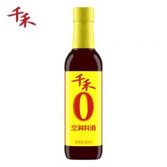 千禾 料酒 烹调料酒 去腥解膻 增鲜提味500mL 不使用添加剂