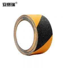安赛瑞（SAFEWARE） 磨砂防滑胶带 PVC防滑条楼梯地贴 耐磨台阶自粘贴条 50mmx20m 黄黑色