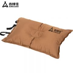 尚烤佳（Suncojia） SKJ-A-01便携按压充气式U型枕出差旅行护颈枕 脖枕 旅行必备神器安柔充气枕