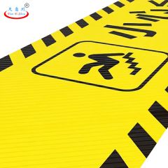 天意州  防滑斜纹地贴 10*70cm 张