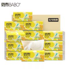 斑布（BABO）竹轻系列抽纸三层130抽18包S码（135*190） 本色抽纸