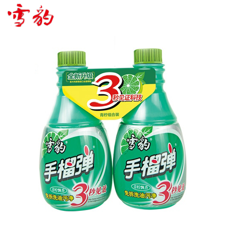 雪豹  厨房重油污净手榴蛋弹 青柠香型400g*2