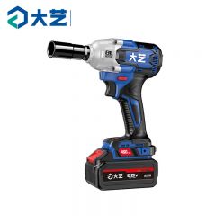 大艺20V宝石蓝450N.m大扭矩无刷电动扳手充电式冲击扳手汽修架子工 A7-B450【4000毫安双电】