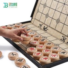 劲邦 中国象棋实木雕花大号榉木棋盒折叠棋盘50号木盒皮革包裹易携带JB0059