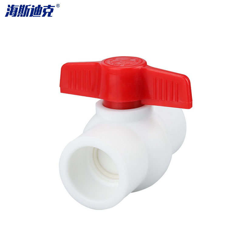 海斯迪克 HKYQ-1 PPR塑料开关球阀 水开关蝶形手柄 PP塑料球阀颜色随机 DN32/个