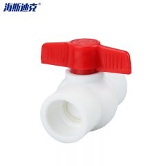 海斯迪克 HKYQ-1 PPR塑料开关球阀 水开关蝶形手柄 PP塑料球阀颜色随机 DN32/个