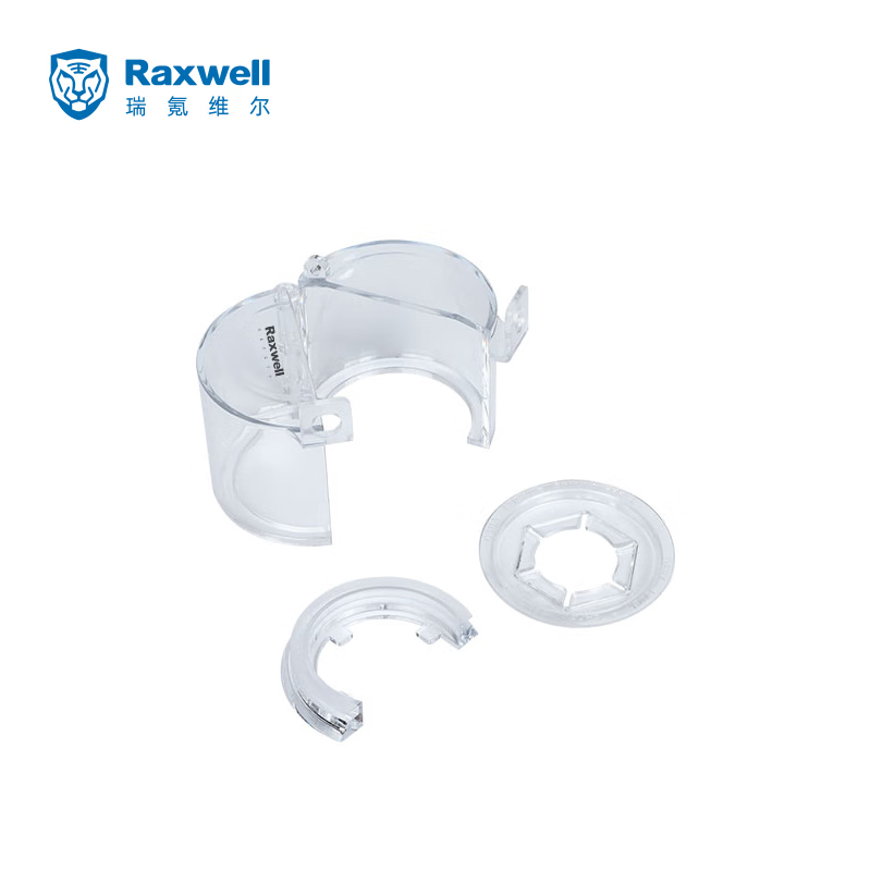 Raxwell 按钮锁 RSSL0097 个